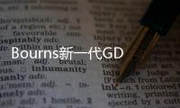 Bourns新一代GDT提供最先進的性能表現，標準浪涌電流額定值將大幅提高40%