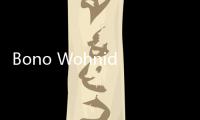 Bono Wohnideen家具賣場擴(kuò)建4600平方米