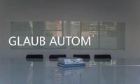 GLAUB AUTOMATION公司PCB裝配應(yīng)用的最終步驟