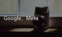 Google、Meta 軟體工程師薪資領多少？Blind 統計：勝過蘋果、微軟