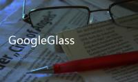 GoogleGlass沒死這不新款出來了還能折疊