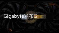 Gigabyte發(fā)布GA