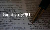 Gigabyte發布100歐元等級的SandyBridgeITX主機板