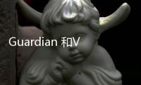 Guardian 和Viracon 總裁做行業評估報告,行業資訊