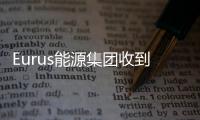 Eurus能源集團收到新建太陽能貸款1.08億美元