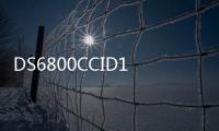 DS6800CCID1D1D