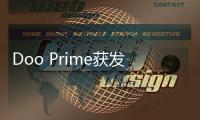 Doo Prime獲發塞舌爾FSA證券交易商牌照，不斷強化客戶資金保障