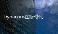 Dynacom在新時代造船增加超大貨船訂單