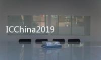 ICChina2019