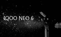 IQOO NEO 6 SE 66W快充通過(guò) 3C 認(rèn)證