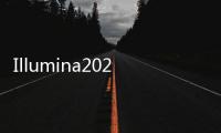 Illumina2023年Q2收入11.8億美元 核心業(yè)務與去年持平