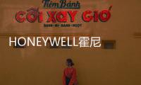 HONEYWELL霍尼韋爾 51402199