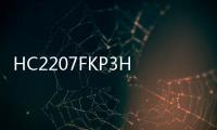 HC2207FKP3H濾芯(關(guān)于HC2207FKP3H濾芯簡(jiǎn)述)