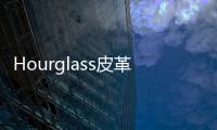 Hourglass皮革單肩包(關于Hourglass皮革單肩包簡述)