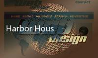 Harbor House書房搭配,再造家的精神烏托邦