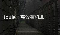 Joule：高效有機(jī)非富勒烯聚合物太陽能電池器件壽命接近10年 – 材料牛