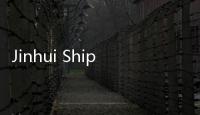 Jinhui Shipping退出后巴拿馬型船市場