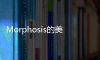 Morphosis的美國Cooper Union學院即將完工