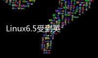 Linux6.5受到英特爾的青睞，獲得USB4 Version 2.0的初步支持