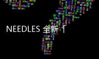 NEEDLES 全新「Papillon Komon」系列 Lookbook 賞析