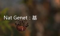 Nat Genet：基于單細胞多組學技術解析DNMT3A R882突變在人類克隆造血中的影響