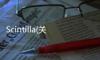 Scintilla(關于Scintilla簡述)