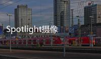 Spotlight攝像頭無需橋接即可提供夜視