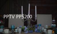 PPTV PP5200手機鎖屏密碼忘了怎么辦？忘了手機密碼怎么辦？