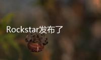 Rockstar發布了俠盜獵車手6的預告片