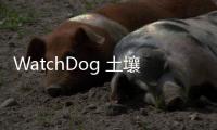 WatchDog 土壤水分墑情  監(jiān)測(cè)站