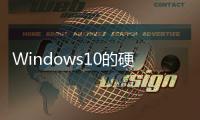 Windows10的硬體需求將與Windows8保持一致