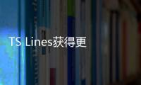 TS Lines獲得更多船舶并行使新船選擇