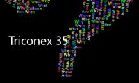 Triconex 3511