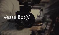 VesselBot(VB)系統幫助托運人計算EU ETS