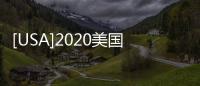 [USA]2020美國汽車可靠性排名出爐：雷克薩斯不再是第一