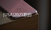 [USA]2021款的Macbook Pro大曝光 精