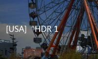 [USA]“HDR 10”與“HDR 10+ / Dolby Vision”有何區(qū)別？要做出好視頻得懂這些！