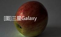 [圖]三星GalaxyS3體感撥號展示聰慧人性