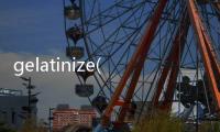 gelatinize(關于gelatinize簡述)
