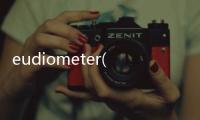 eudiometer(關(guān)于eudiometer簡(jiǎn)述)