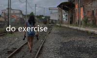 do exercise和do exercises的區別