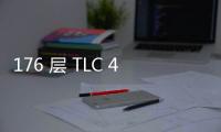 176 層 TLC 4D NAND 閃存，SK 海力士給你性能！