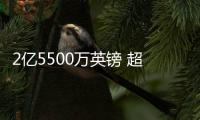 2億5500萬英鎊 超昂貴美術館將于迪拜建成