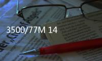 3500/77M 140734