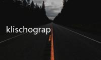 klischograph(關于klischograph簡述)