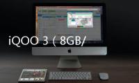 iQOO 3（8GB/128GB/全網通/5G版）手機卡怎么辦？