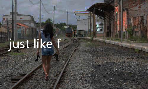 just like fire歌詞的歌曲