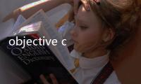 objective c（關(guān)于objective c的基本情況說明介紹）