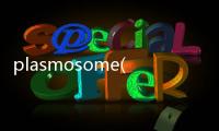 plasmosome(關于plasmosome簡述)