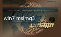 win7 msimg32.dll軟件介紹（win7 msimg32.dll）